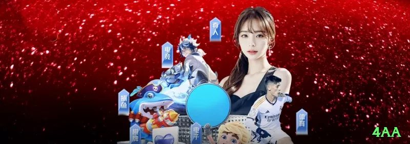 Screenshot - 4aa 🎰🛡️ Baccarat App banker + tie hedge: baixe + bônus 200% — flat banker com upside extra no seu App! 🃏💵