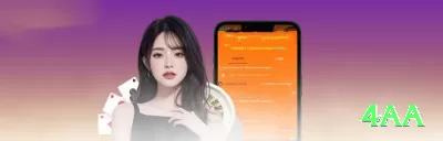 e99 Pro Latest v5.1.6 Screenshot 2 - 4aa ✈️⚡ Aviator double up: cash out metade em 2x, deixe correr o resto para 10x+ — método híbrido para lucro explosivo! 💸🤑